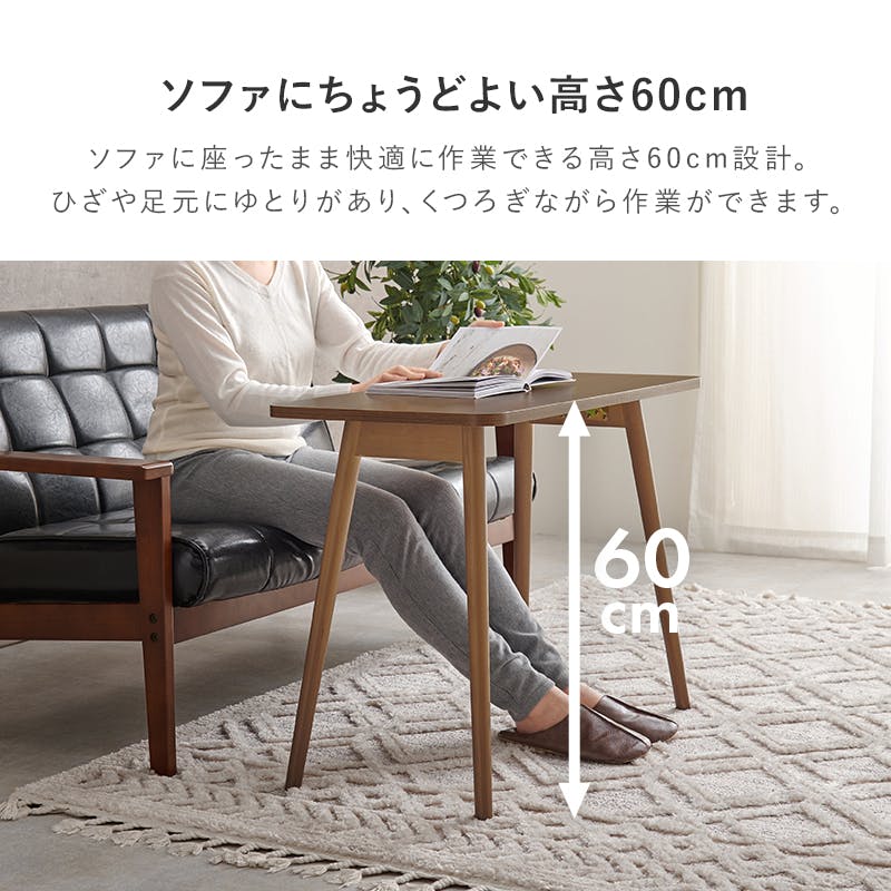 テーブル・机 Aya Stellar Works Aya Dining Table / ステラワークス アヤ