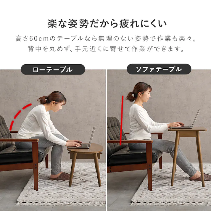 萩原スリーアイ HAGIHARA 折れ脚テーブル MT-6385-WS ホワイトウォッシュ 3000003205 デスク 文机 4934257322713【別送品】