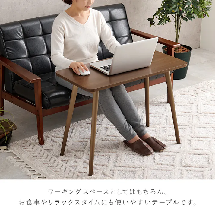 萩原スリーアイ HAGIHARA 折れ脚テーブル MT-6385-WS ホワイトウォッシュ 3000003205 デスク 文机 4934257322713【別送品】