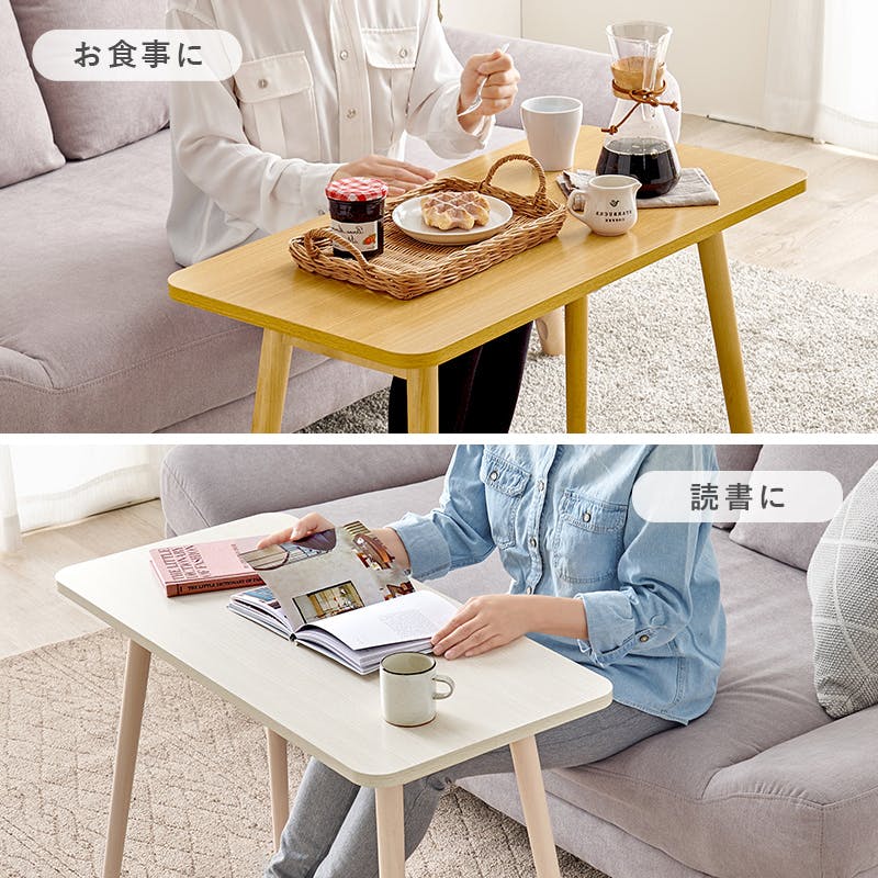 萩原(Hagihara) 折れ脚テーブル ホワイトウォ