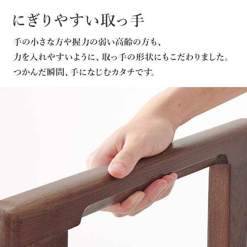 萩原スリーアイ HAGIHARA 手すり付き玄関踏み台(片側手すり) MFD