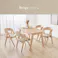 萩原スリーアイ HAGIHARA ダイニング5点セット MI-860937NABE-5S ベージュ 3000003219 ダイニング ダイニングセット 4934257322850【別送品】