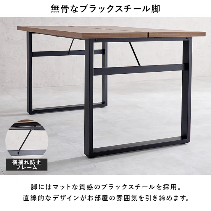 萩原スリーアイ HAGIHARA ダイニング5点セット LT-4771NA-34DBR-5S デスクナチュラル×チェアダークブラウン 3000003263 ダイニング ダイニングセット 4934257323291【別送品】