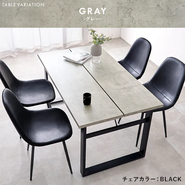 萩原スリーアイ HAGIHARA ダイニング5点セット LT-4771NA-34DBR-5S デスクナチュラル×チェアダークブラウン 3000003263 ダイニング ダイニングセット 4934257323291【別送品】