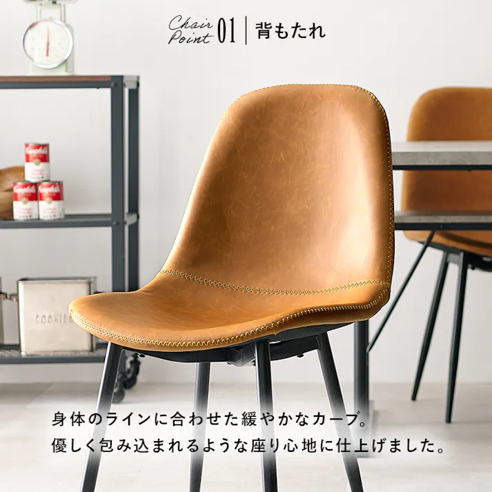 萩原スリーアイ HAGIHARA ダイニング5点セット LT-4771NA-34DBR-5S デスクナチュラル×チェアダークブラウン 3000003263 ダイニング ダイニングセット 4934257323291【別送品】