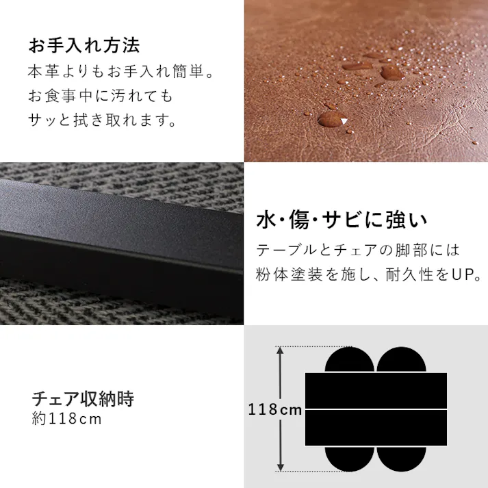 萩原スリーアイ HAGIHARA ダイニング5点セット LT-4771NA-34DBR-5S デスクナチュラル×チェアダークブラウン 3000003263 ダイニング ダイニングセット 4934257323291【別送品】