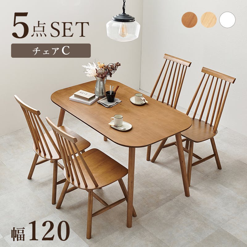萩原スリーアイ HAGIHARA ダイニング5点セット(Cタイプ) BT-8626-43WH-5S ホワイト テーブル75×75cm 3000003321 ダイ ダイニングテーブル 萩原スリーアイ HAGIHARA ダイニング5点セット(Cタイプ) BT-8626-43WH-5S ホワイト テーブル75×75cm 3000003321 ダイ ダイニングテーブル