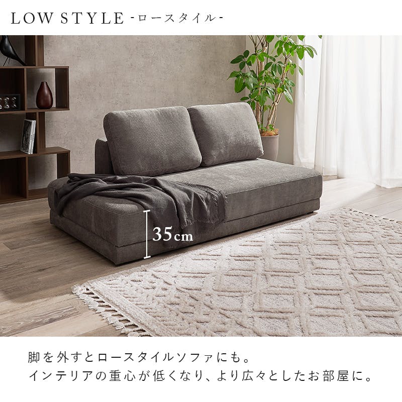 萩原スリーアイ HAGIHARA ソファ エルマ2P-DGY ダークグレイ 幅164cm