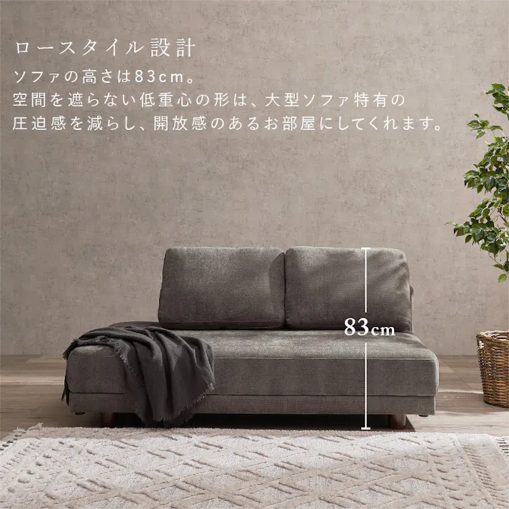 萩原スリーアイ HAGIHARA ソファ エルマ2P-IV アイボリー 幅164cm クッション2個付き 3000003506 ソファ ソファベッド 4934257325721【別送品】