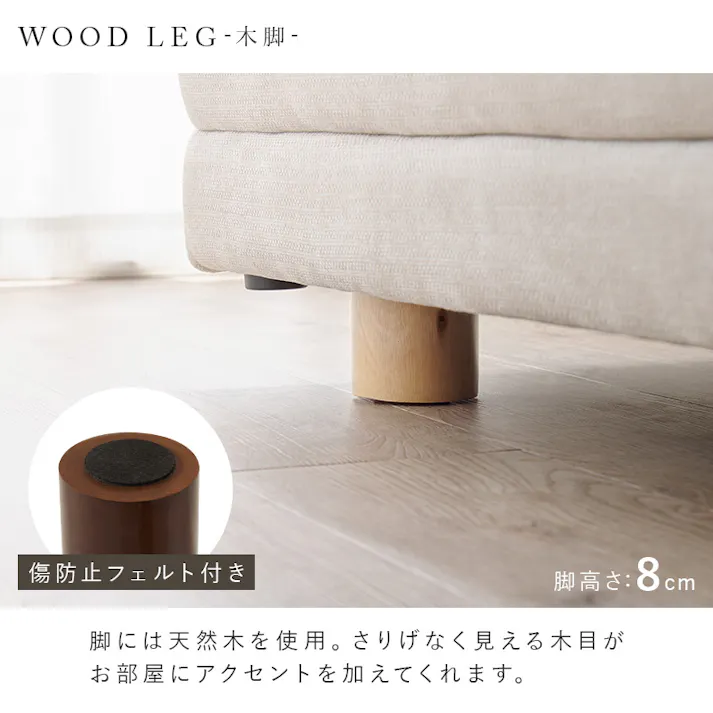 萩原スリーアイ HAGIHARA ソファ エルマ2P-IV アイボリー 幅164cm クッション2個付き 3000003506 ソファ ソファベッド 4934257325721【別送品】