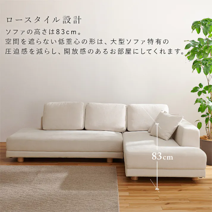 萩原スリーアイ HAGIHARA コーナーソファセット エルマR-DGY2S ダークグレイ 幅164cm+幅184cmの2台セット クッション5個付き 3000003509 ソファ ソファベッド ソファセット 4934257325752【別送品】