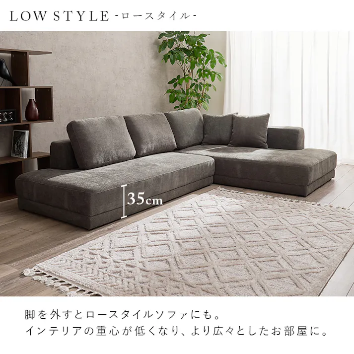 萩原スリーアイ HAGIHARA コーナーソファセット エルマR-DGY2S ダークグレイ 幅164cm+幅184cmの2台セット クッション5個付き 3000003509 ソファ ソファベッド ソファセット 4934257325752【別送品】