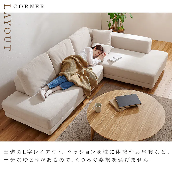 萩原スリーアイ HAGIHARA コーナーソファセット エルマR-DGY2S ダークグレイ 幅164cm+幅184cmの2台セット クッション5個付き 3000003509 ソファ ソファベッド ソファセット 4934257325752【別送品】