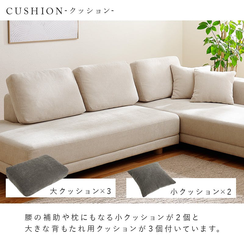 萩原スリーアイ HAGIHARA コーナーソファセット エルマR-DGY2S ダーク