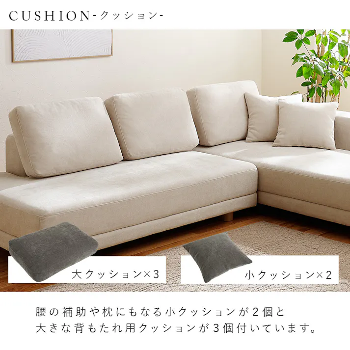 萩原スリーアイ HAGIHARA コーナーソファセット エルマR-DGY2S ダークグレイ 幅164cm+幅184cmの2台セット クッション5個付き 3000003509 ソファ ソファベッド ソファセット 4934257325752【別送品】