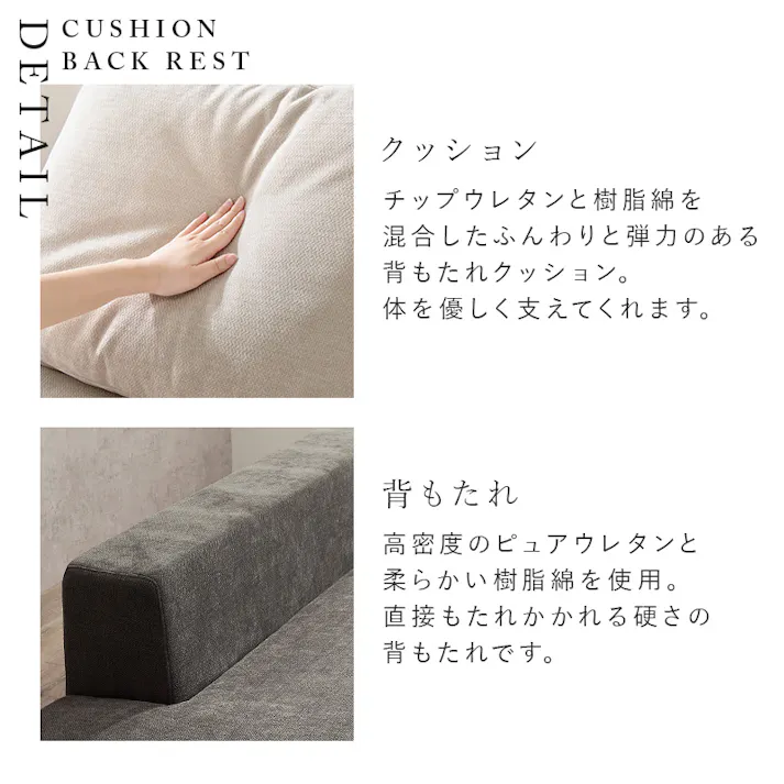 萩原スリーアイ HAGIHARA コーナーソファセット エルマR-DGY2S ダークグレイ 幅164cm+幅184cmの2台セット クッション5個付き 3000003509 ソファ ソファベッド ソファセット 4934257325752【別送品】