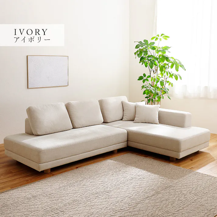 萩原スリーアイ HAGIHARA コーナーソファセット エルマR-DGY2S ダークグレイ 幅164cm+幅184cmの2台セット クッション5個付き 3000003509 ソファ ソファベッド ソファセット 4934257325752【別送品】