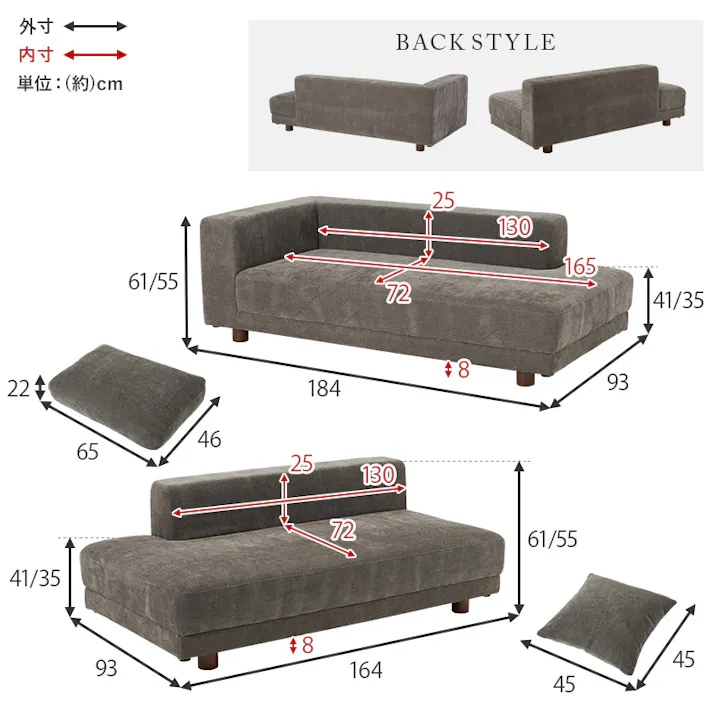 萩原スリーアイ HAGIHARA コーナーソファセット エルマR-DGY2S ダークグレイ 幅164cm+幅184cmの2台セット クッション5個付き 3000003509 ソファ ソファベッド ソファセット 4934257325752【別送品】