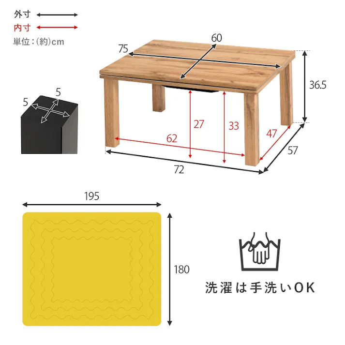 萩原スリーアイ HAGIHARA こたつ+うす掛け布団 2点セット カルテス7560MGY+ビケ7560GY コタツグレー×掛布団グレー 3000003521 こたつ 電気こたつ 4934257325875【別送品】