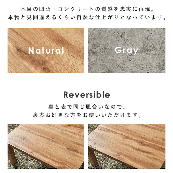 萩原スリーアイ HAGIHARA こたつ+うす掛け布団 2点セット カルテス7560MGY+ビケ7560YE コタツグレー×掛布団イエロー 3000003524 こたつ 電気こたつ 4934257325905【別送品】