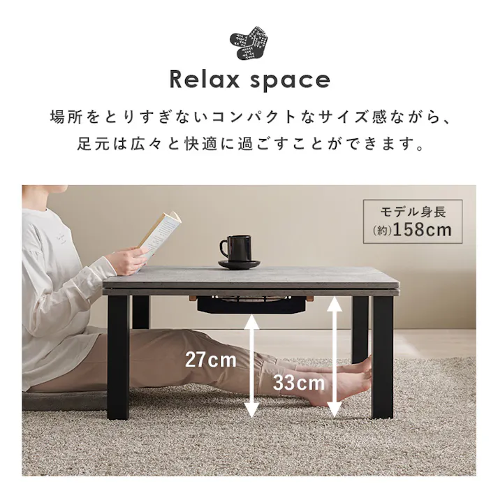 萩原スリーアイ HAGIHARA こたつ+うす掛け布団 2点セット カルテス7560MGY+ビケ7560YE コタツグレー×掛布団イエロー 3000003524 こたつ 電気こたつ 4934257325905【別送品】