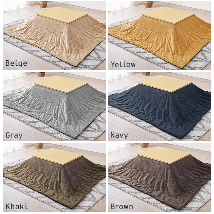 萩原スリーアイ HAGIHARA こたつ+うす掛け布団 2点セット KOT-7312-7560WN+ビケ7560YE こたつウォールナット×掛布団イエロー 75×60cm 3000003609 こたつ 電気こたつ 4934257326759【別送品】