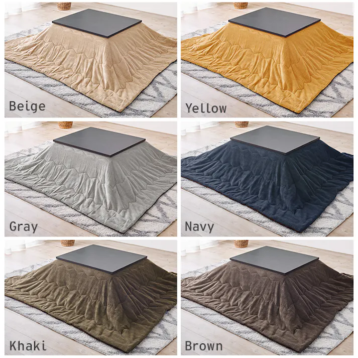 萩原スリーアイ HAGIHARA こたつ+うす掛け布団 2点セット KOT-7312-7560WN+ビケ7560YE こたつウォールナット×掛布団イエロー 75×60cm 3000003609 こたつ 電気こたつ 4934257326759【別送品】