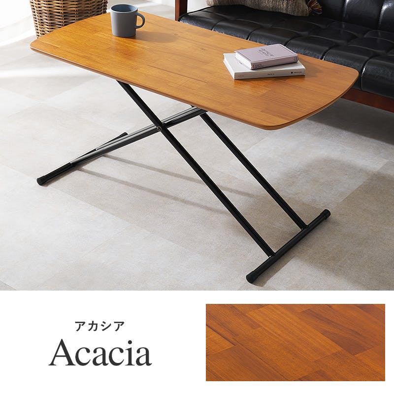 ローテーブル・センターテーブルのおすすめ商品一覧(18/21