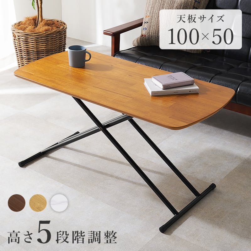 ���t�e�B���O�e�[�u�� KT-3182DBR �_�[�N�u���E�� �C���e���A �Ƌ� ���[ �e�[�u�� 2090913400 ���[�e�[�u���E�Z���^�[�e�[�u��