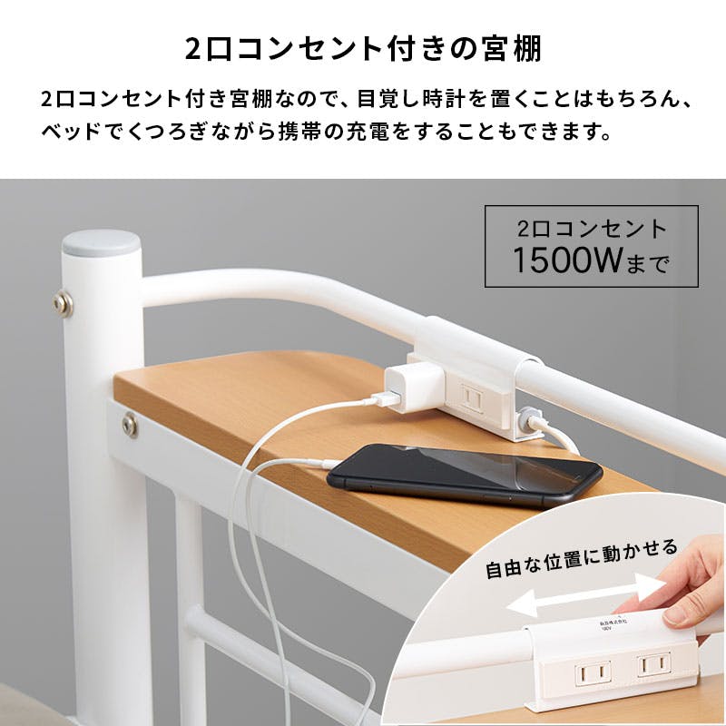 カーテンを取り付けられるロフトベッド KH-3690DBR ダークブラウン