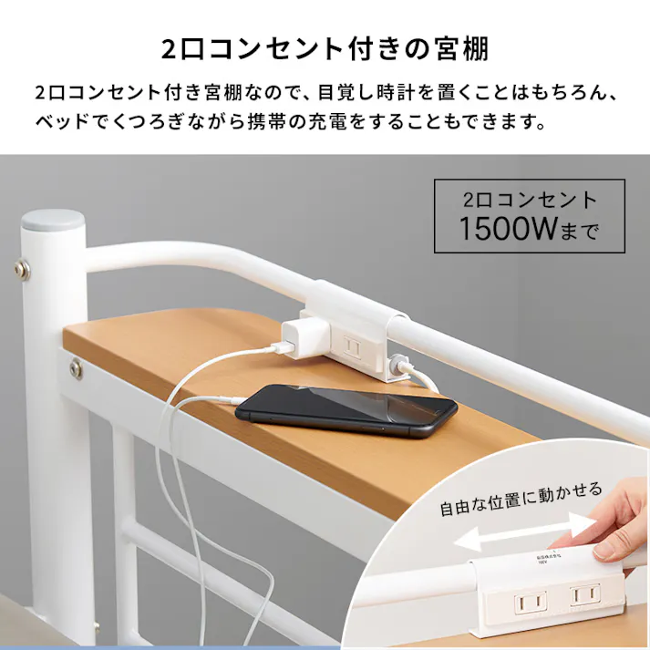 カーテンを取り付けられるロフトベッド KH-3691DBR ダークブラウン インテリア 寝具 家具 収納 ベッド ベッドフレーム 3000002720【別送品】