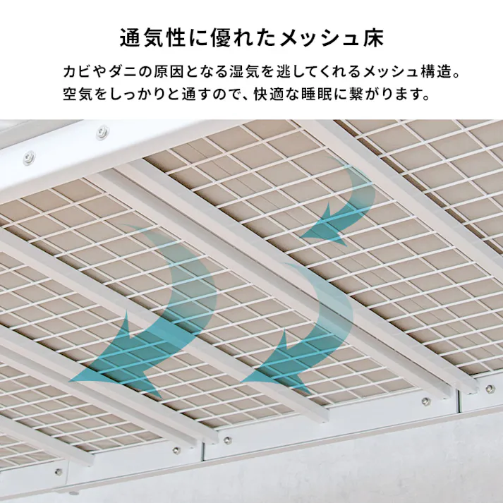 カーテンを取り付けられるロフトベッド KH-3691DBR ダークブラウン インテリア 寝具 家具 収納 ベッド ベッドフレーム 3000002720【別送品】