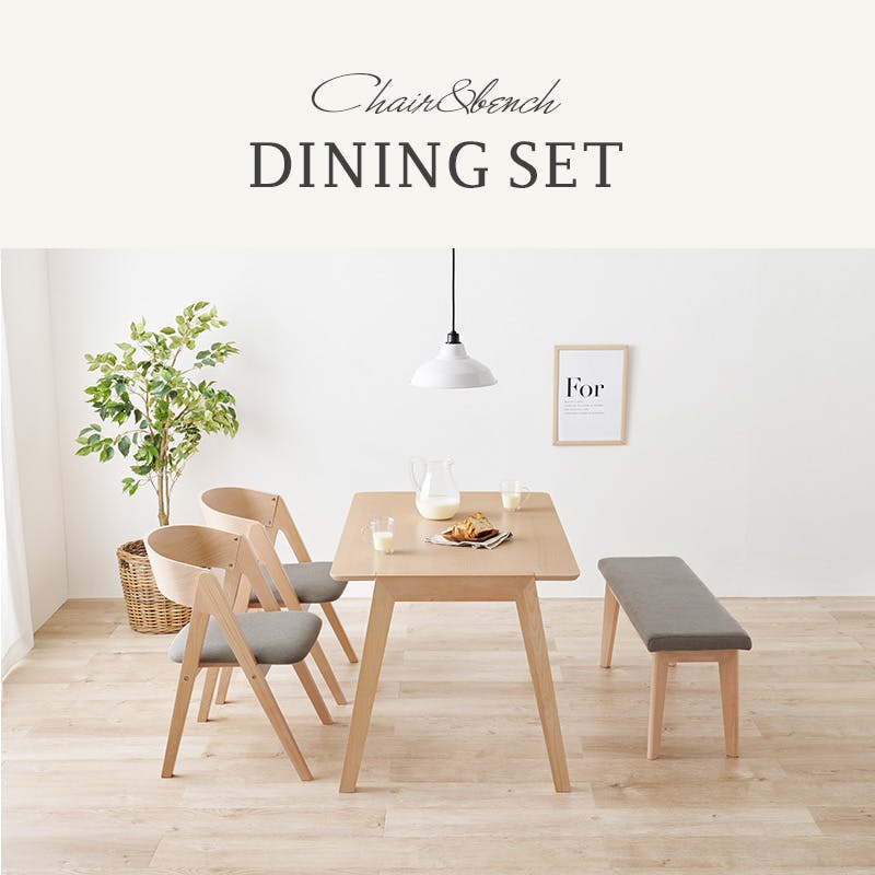 ダイニング4点セット MI-860937NABE-4S ベージュ インテリア 家具 収納