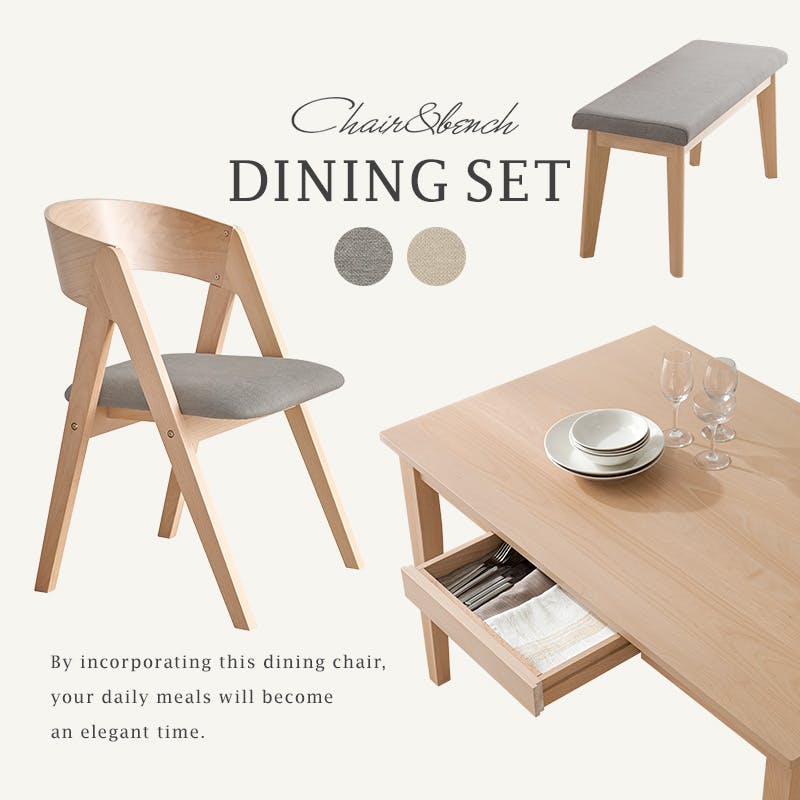 ダイニング4点セット MI-861037NALGY-4S ライトグレー インテリア 家具