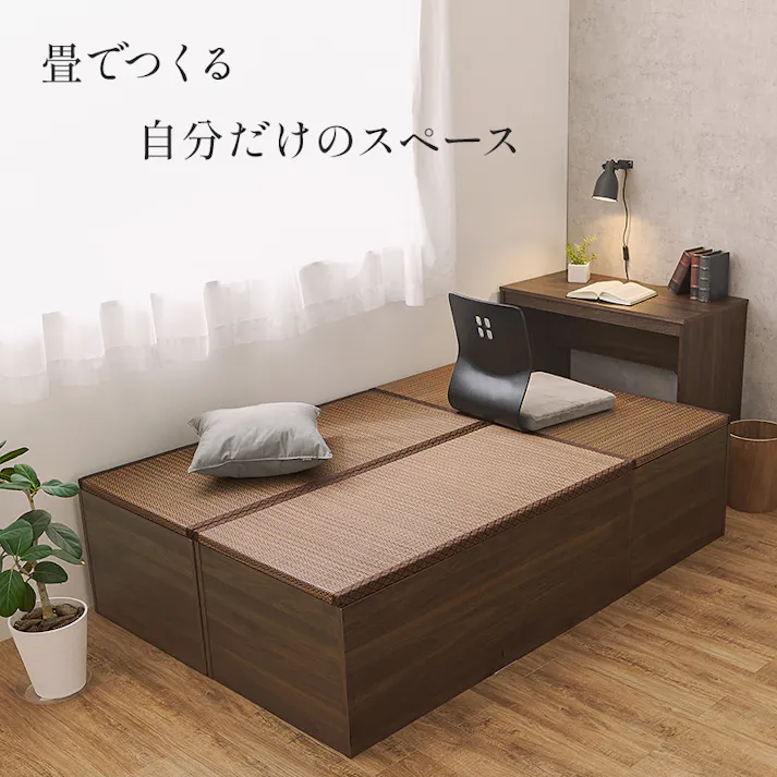 畳付き収納スツール RUD-1148BR ブラウン インテリア 家具 収納 収納家具 収納ベンチ 3000003301【別送品】