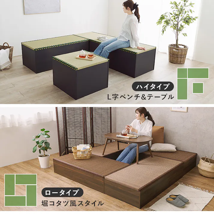 畳付き収納スツール RUD-1158BR ブラウン インテリア 家具 収納 収納家具 収納ベンチ 3000003307【別送品】