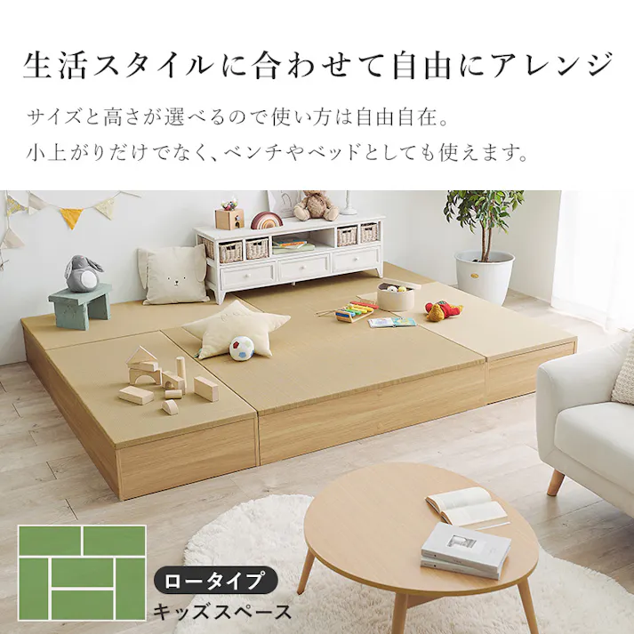 畳付き収納スツール RUD-1158GR ブラック インテリア 家具 収納 収納家具 収納ベンチ 3000003308【別送品】