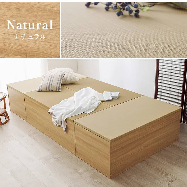 畳付き収納スツール RUD-1158NA ナチュラル インテリア 家具 収納 収納家具 収納ベンチ 3000003309【別送品】