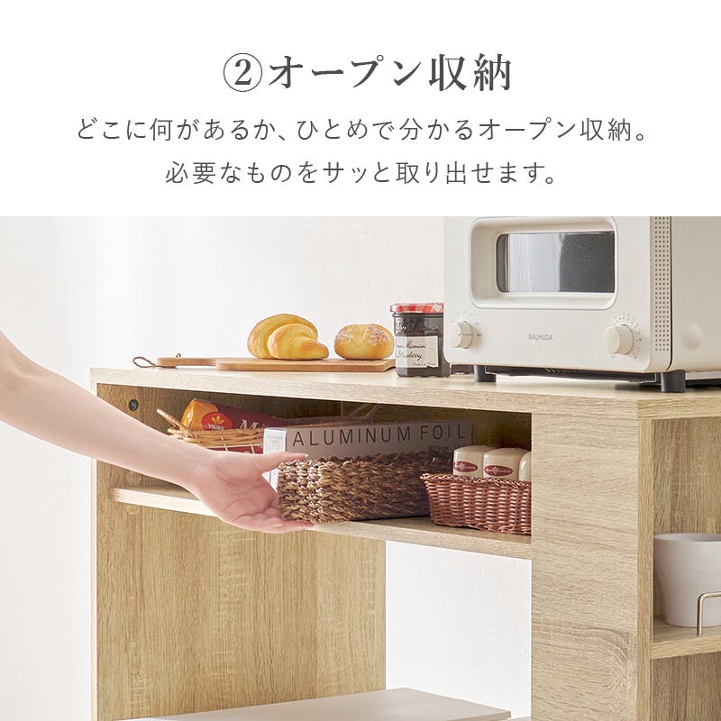 お譲り致します。キッチン収納 ゴミ箱上ラック VKR-7147DBR ダークブラウン インテリア 家具 収納