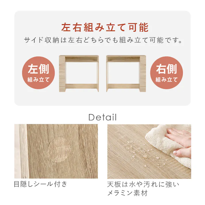 ゴミ箱上ラック VKR-7147WH ホワイト インテリア 家具 収納 収納家具 キッチン収納 キッチン隙間収納 3000003336【別送品】