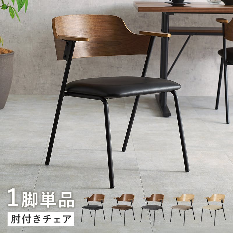 _CjO`FA LC-4835BR-DGY 1r̂ CeA Ƌ [ CX `FA _CjO`FA 3000003381 ֎q