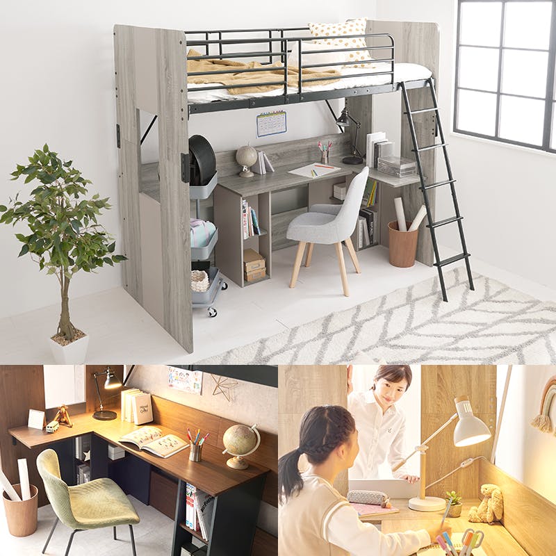 システムロフトベッド RB-1643S-GY グレー インテリア 寝具 家具 収納