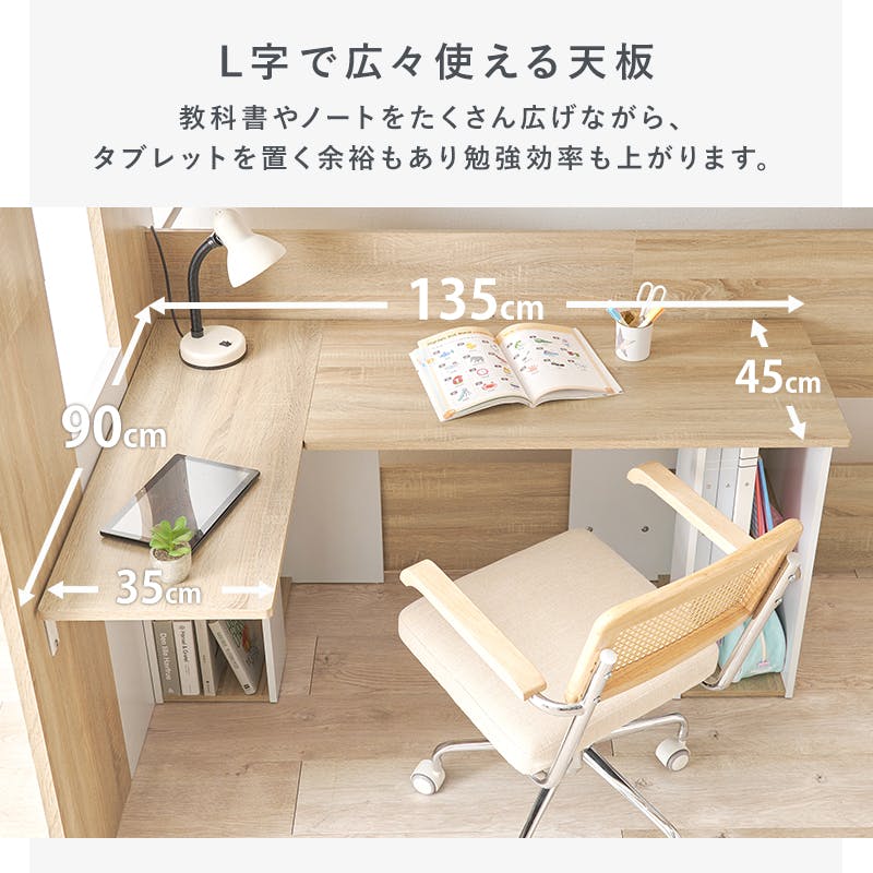 システムロフトベッド RB-1643S-GY グレー インテリア 寝具 家具 収納