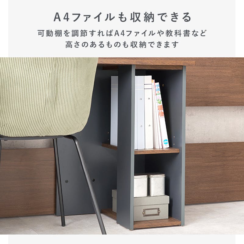 システムロフトベッド RB-1643S-GY グレー インテリア 寝具 家具 収納