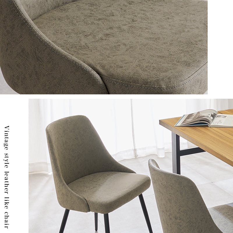 チェア LC-4860DGY ファブリックダークグレー 2脚セット ファブリック