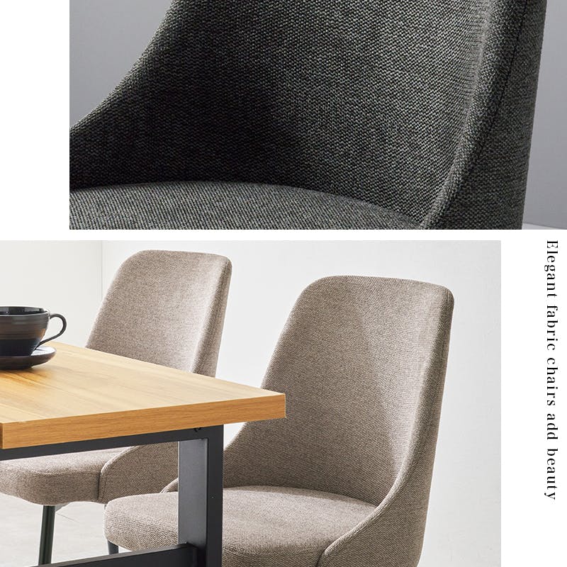 チェア LC-4860DGY ファブリックダークグレー 2脚セット ファブリック