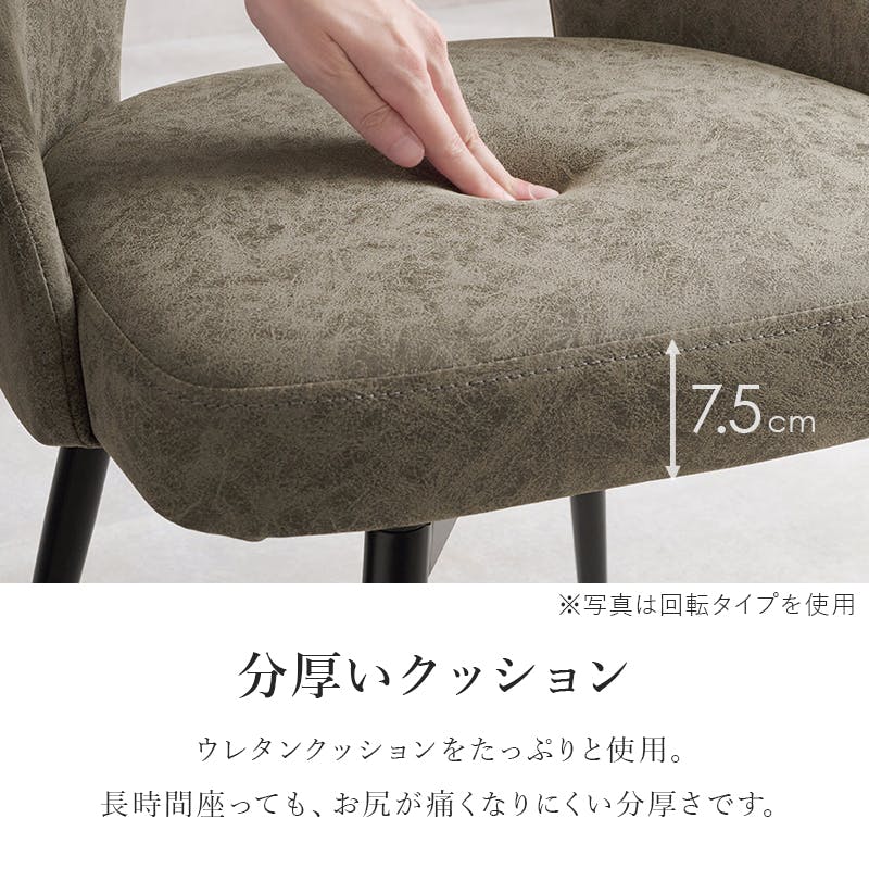 グレー ファブリック チェア×2個セット 楽天市場】【送料無料】 ダイニングチェア 2脚セット ファブリック