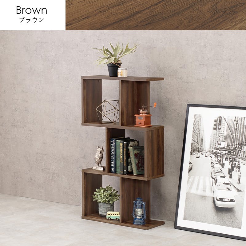 ディスプレイラック RCC-1600BR ブラウン インテリア 家具 収納 収納