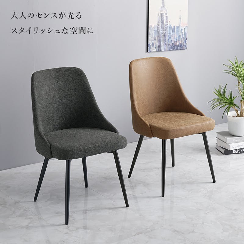 【ウリ】椅子③ (4/5) ウィグル サイド チェア（Wiggle Side Chair）／フランク・ゲーリー