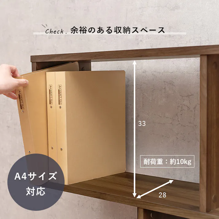 ディスプレイラック RCC-1603BR ブラウン インテリア 家具 収納 収納家具 本棚 ラック カラーボックス オープンラック 3000003483【別送品】